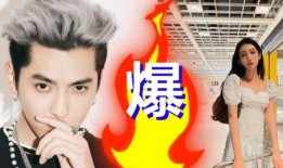 牧飒最新爆料事件,揭秘事件背后惊人真相