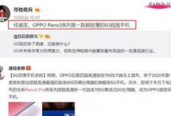 最新人文爆料视频大全,最新爆料视频大盘点