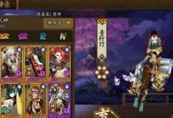 阴阳师新皮肤爆料最新版