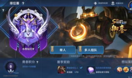 韩信动画爆料视频大全最新,揭秘英雄传奇背后的精彩瞬间